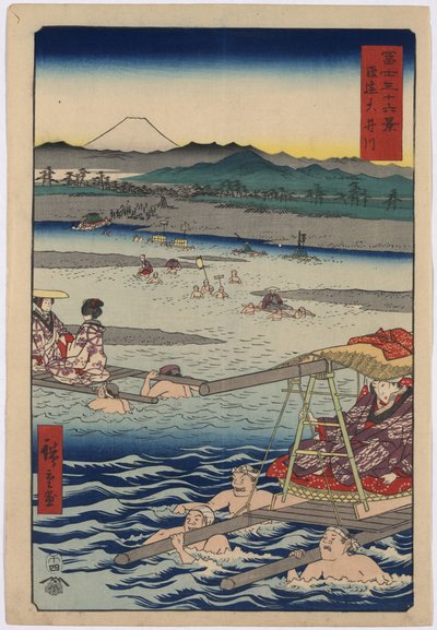 The Oi River Between Suruga and Totomi Provinces by Utagawa Hiroshige